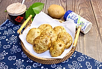 #奈特兰芝士粉挑战赛#仿真土豆馒头（内心是土豆）的做法