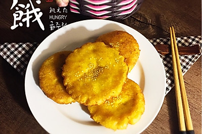 原味南瓜饼#简易版