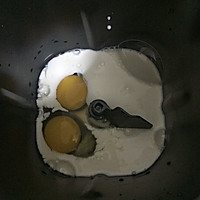 鸡蛋吐司的做法图解1
