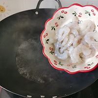鲜虾炒时蔬的做法图解7