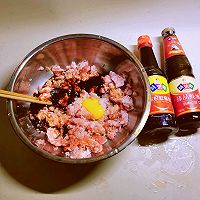 #味达美·名厨汁味正当夏#味极鲜味水饺的做法图解4