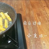 「膳小姐 |蛋黄焗南瓜」的做法图解5