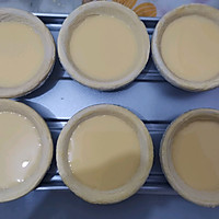 旺仔牛奶版蛋挞的做法图解3