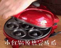 南瓜制作的甜甜圈，软糯香甜，美味停不下来~的做法图解4