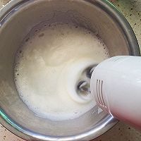 八寸威风的做法图解5