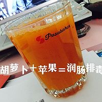胡萝卜苹果汁的做法图解1