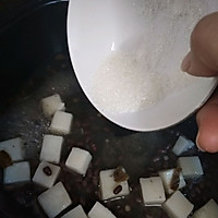 #今天吃什么#蜜豆陈皮年糕甜汤的做法图解7