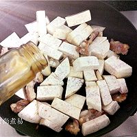 猪脆骨焖芋头【箐选酱油试用】的做法图解7