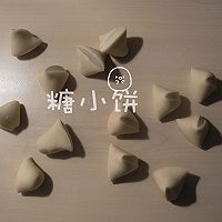 【猪肉白菜手工饺】的做法图解9