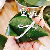 端午粽情来袭--红豆红枣粽的做法图解16