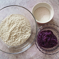 爱心紫薯发糕的做法图解1
