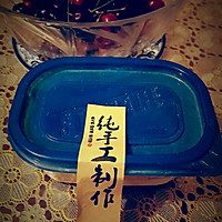 做一个安安静静的豆乳盒子的做法图解6