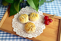 蓝莓馅饼的做法