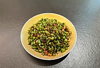 橄榄肉末四季豆的做法