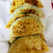 哈饼