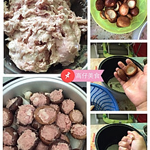 猪肉酿香菇