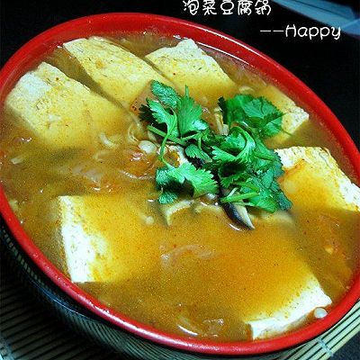 泡菜豆腐锅