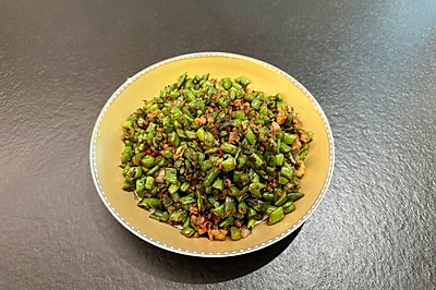 橄榄肉末四季豆