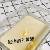 芒果雪媚娘的做法图解5
