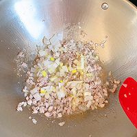 黏糊糊巨好吃-茄子泥盖饭的做法图解4