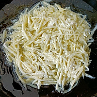 椒盐土豆饼的做法图解3