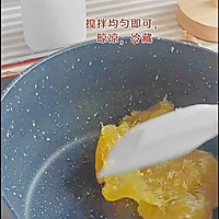 柠香冬翅广式月饼的做法图解13