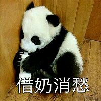 还有一个月过年，好方_(:3 」∠)_ 的做法图解16