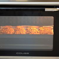 【香辣酥脆烤翅】——COUSS CO-545A电烤箱出品的做法图解7