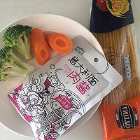分分钟搞定意大利肉酱面的做法图解1