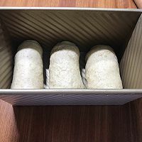 全麦葡萄干吐司的做法图解11