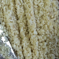 自制剁椒的做法图解3