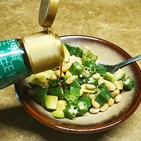纳豆秋葵牛油果盖蛋饭的做法图解5