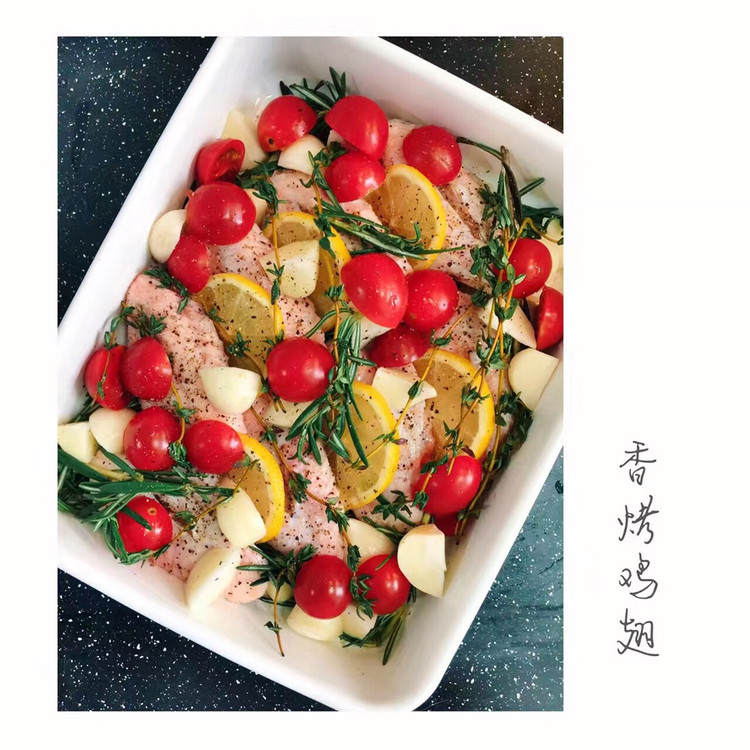 烤鸡翅的做法