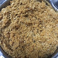 芒果慕斯蛋糕的做法图解3