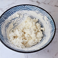 #换着花样吃早餐#糯米红豆饼的做法图解3