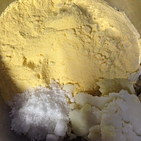 山药玉米面窝窝头的做法图解3