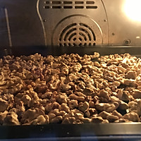 枣泥核桃糕的做法图解3