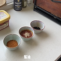 韩式烤肉&自制烤肉酱料的做法图解6