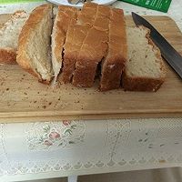 欧式面包的做法图解1