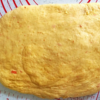 胡萝卜营养餐包的做法图解5