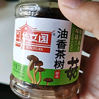 茶树菇黄瓜拌豆腐干的做法图解2