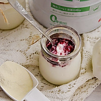 自制蓝莓酸奶 #520，美食撩动TA的心！#的做法图解9