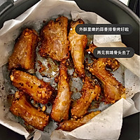 蒜香骨（空气炸锅版）的做法图解6
