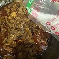 红烧牛肚 香辣入味 软烂Q弹的做法图解10