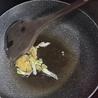 糖醋豆腐粒的做法图解5