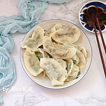 #晒出你的团圆大餐#缸豆馅饺子