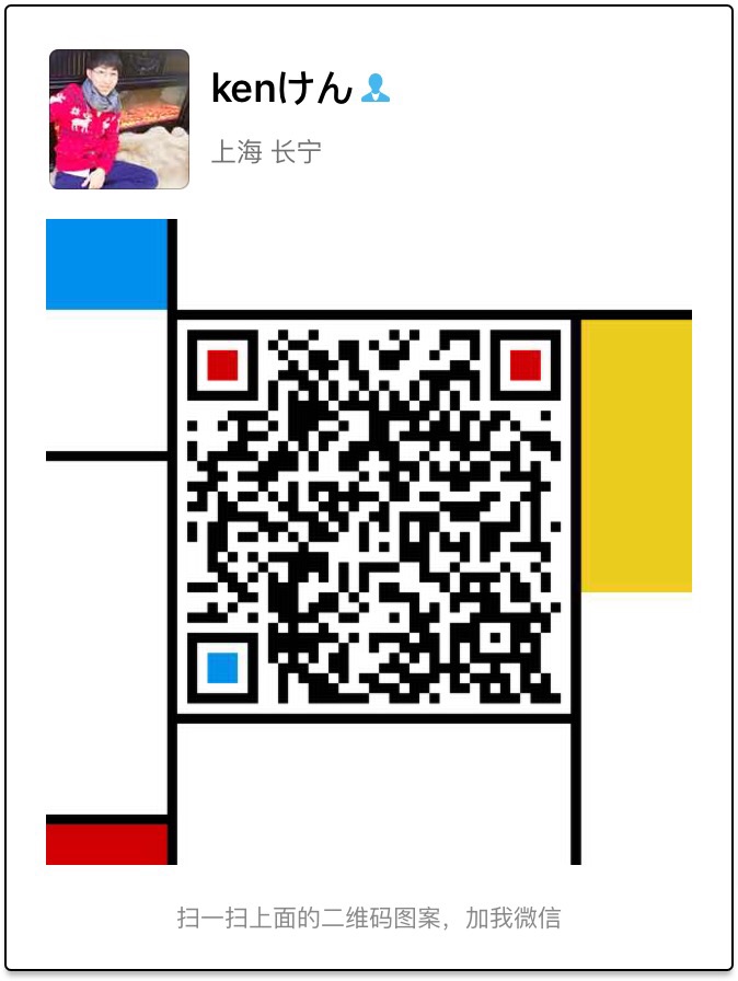 Ken爸罗勒火腿意大利面的做法图解7