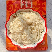5⃣️分钟get-口味捞红油芽菜拌面的做法图解3