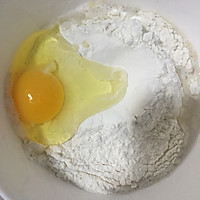 小油条的做法图解3