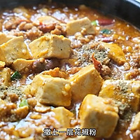 #美味开学季#麻婆豆腐的做法图解13